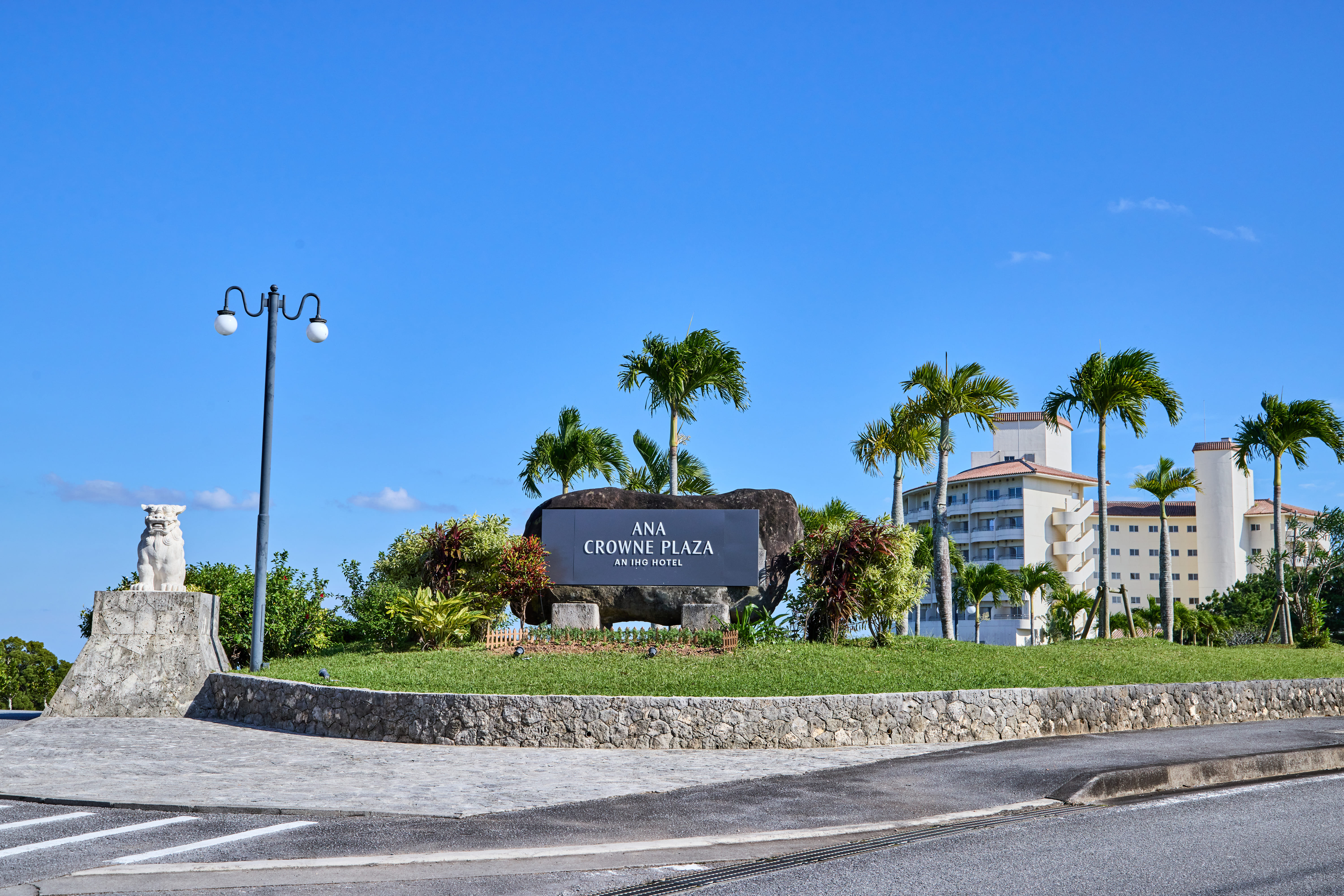 ANA Crowne Plaza Resort Okinawa Uruma Hills by IHG 44/50