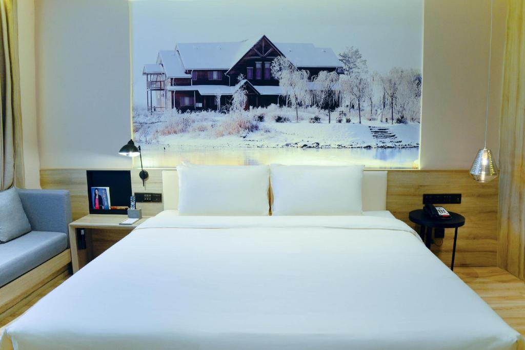 Atour Hotel Hengshui Renmin Road 21/68