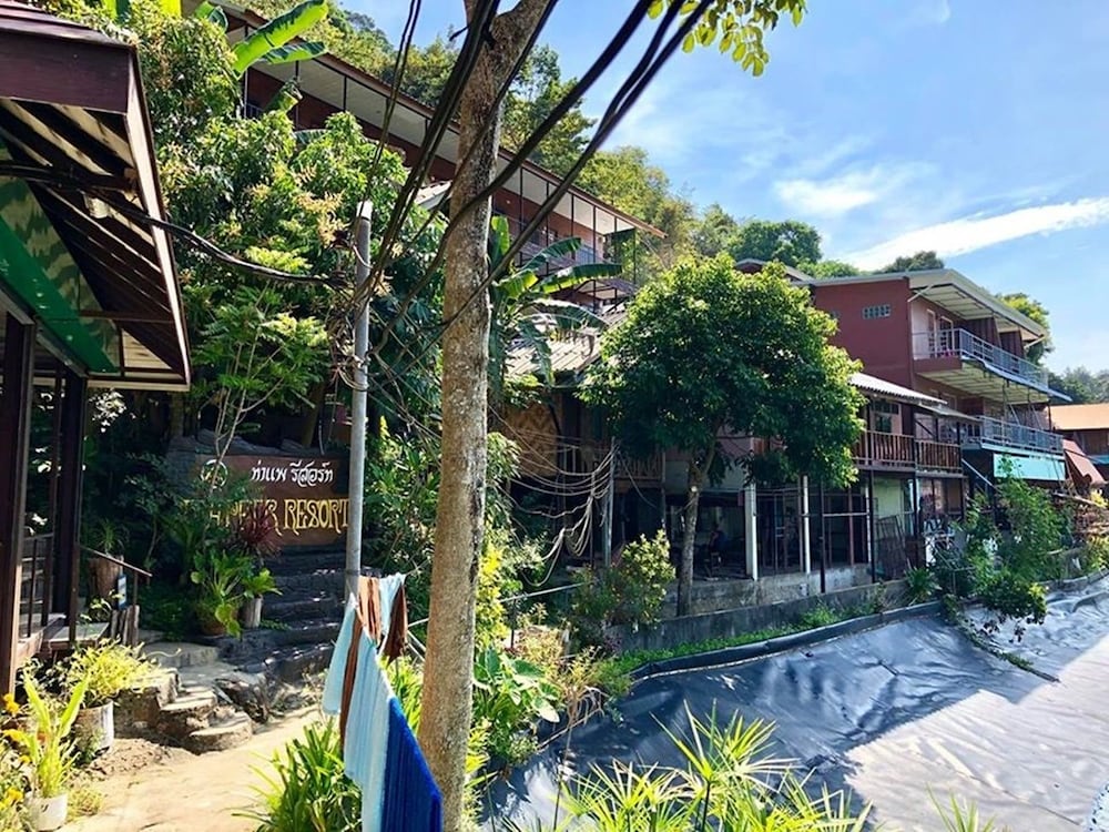 Tapear Resort 1/43