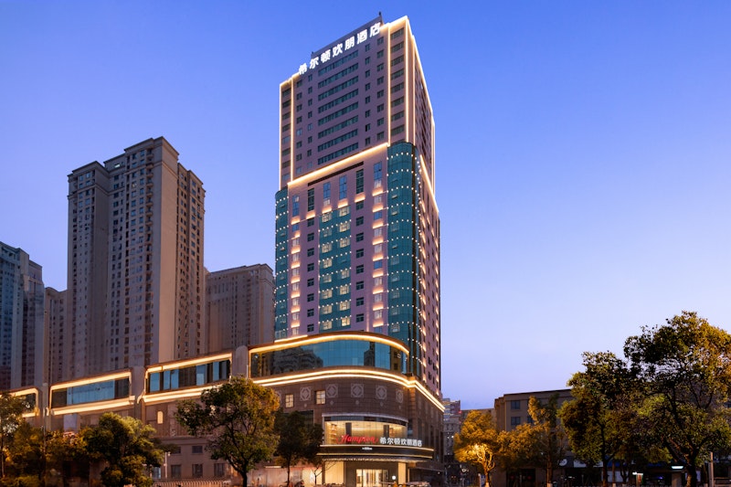 Hampton by Hilton Changsha Wuyi Square 2/45