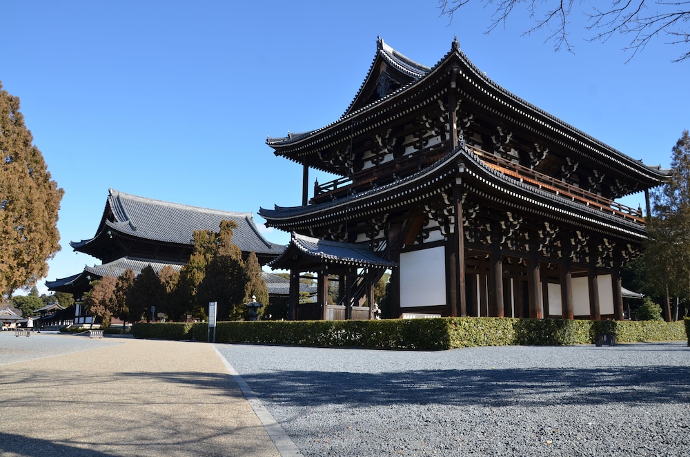 Sotetsu Fresa Inn Kyoto Shijokarasuma 5/61