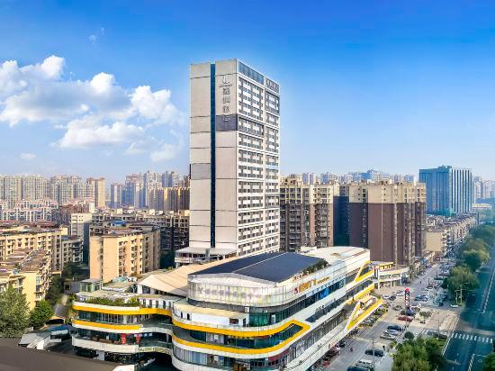 Lavande Hotel (Chengdou Qingbai River Phoenix Lake) 13/50