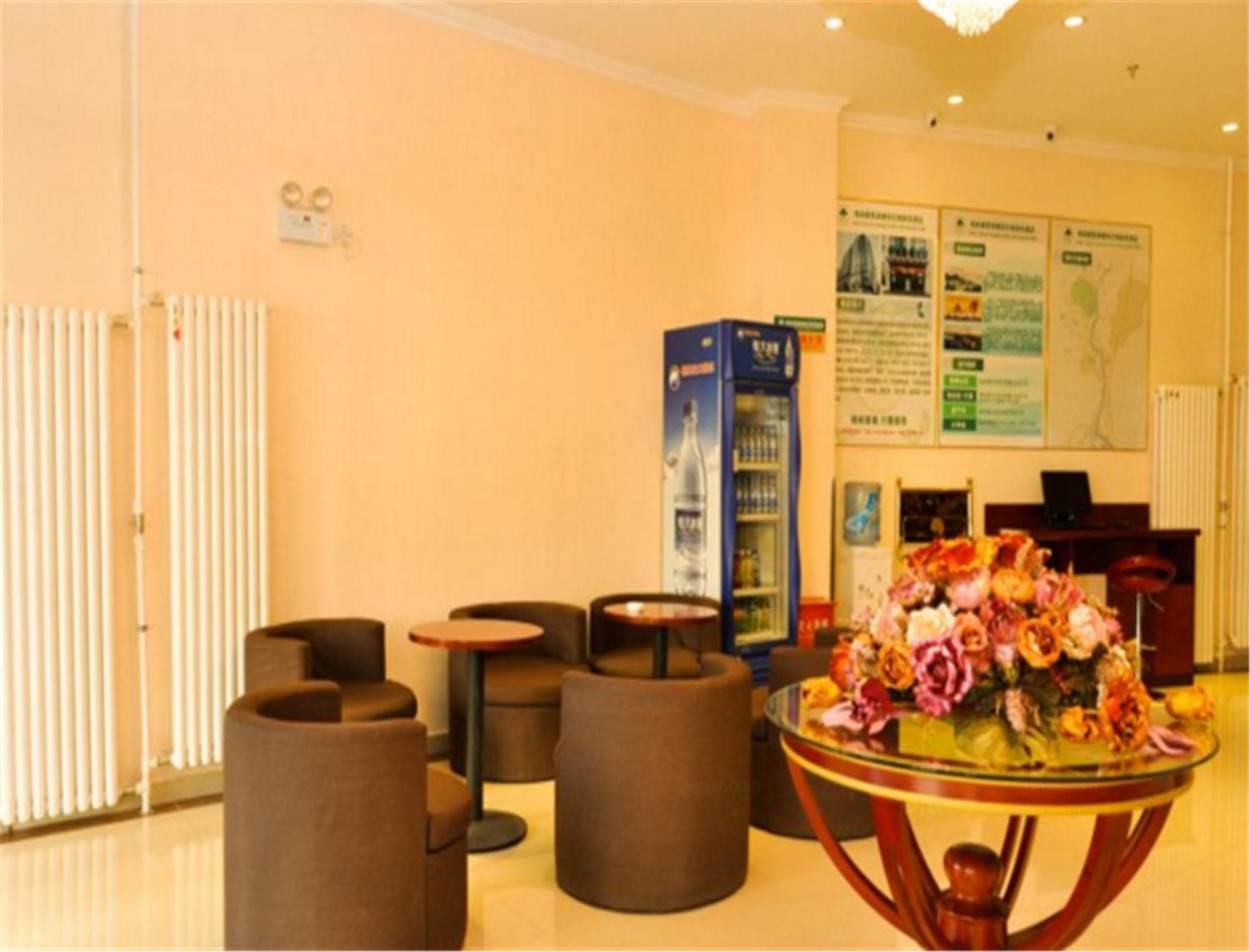 GreenTree Inn Chengde Railway Station Southeast Chengde Century City Business Hotel 43/60