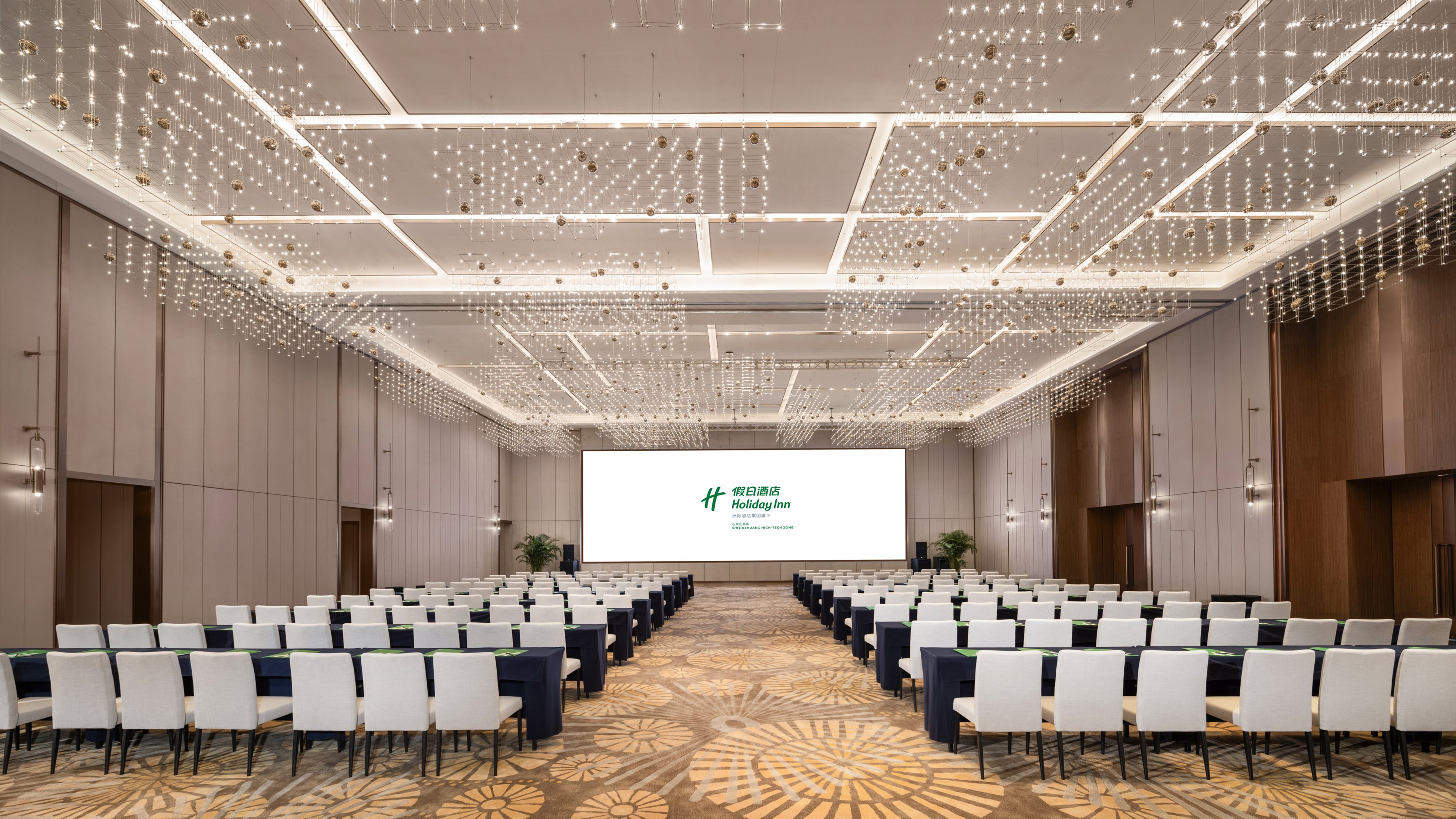 Holiday Inn Shijiazhuang High-tech Zone 41/50