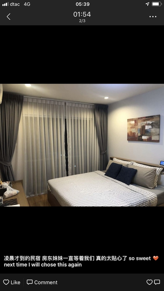 Autta House 17/50