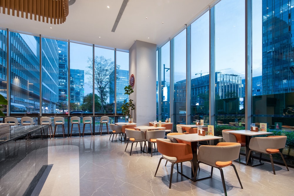 UrCove by Hyatt Nanjing South Railway Station 25/50