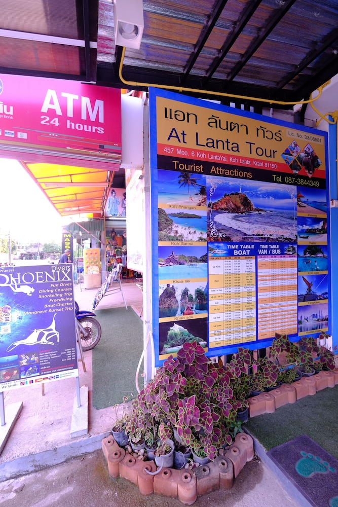 Lanta At Lanta Place酒店(Lanta At Lanta Place) 图片1