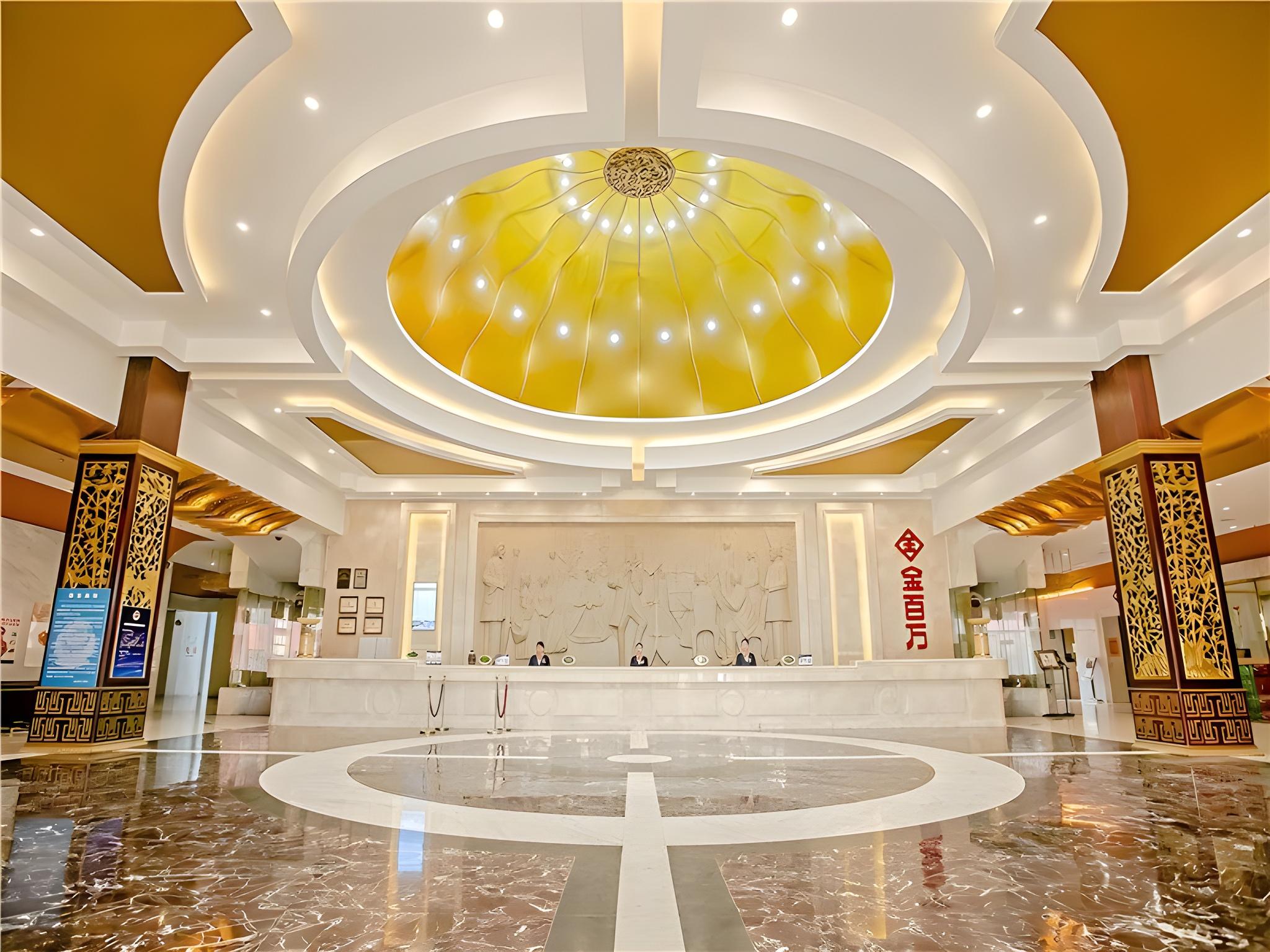 Vienna International Hotel (Beijing Hot Spring Leisure City) 3/41