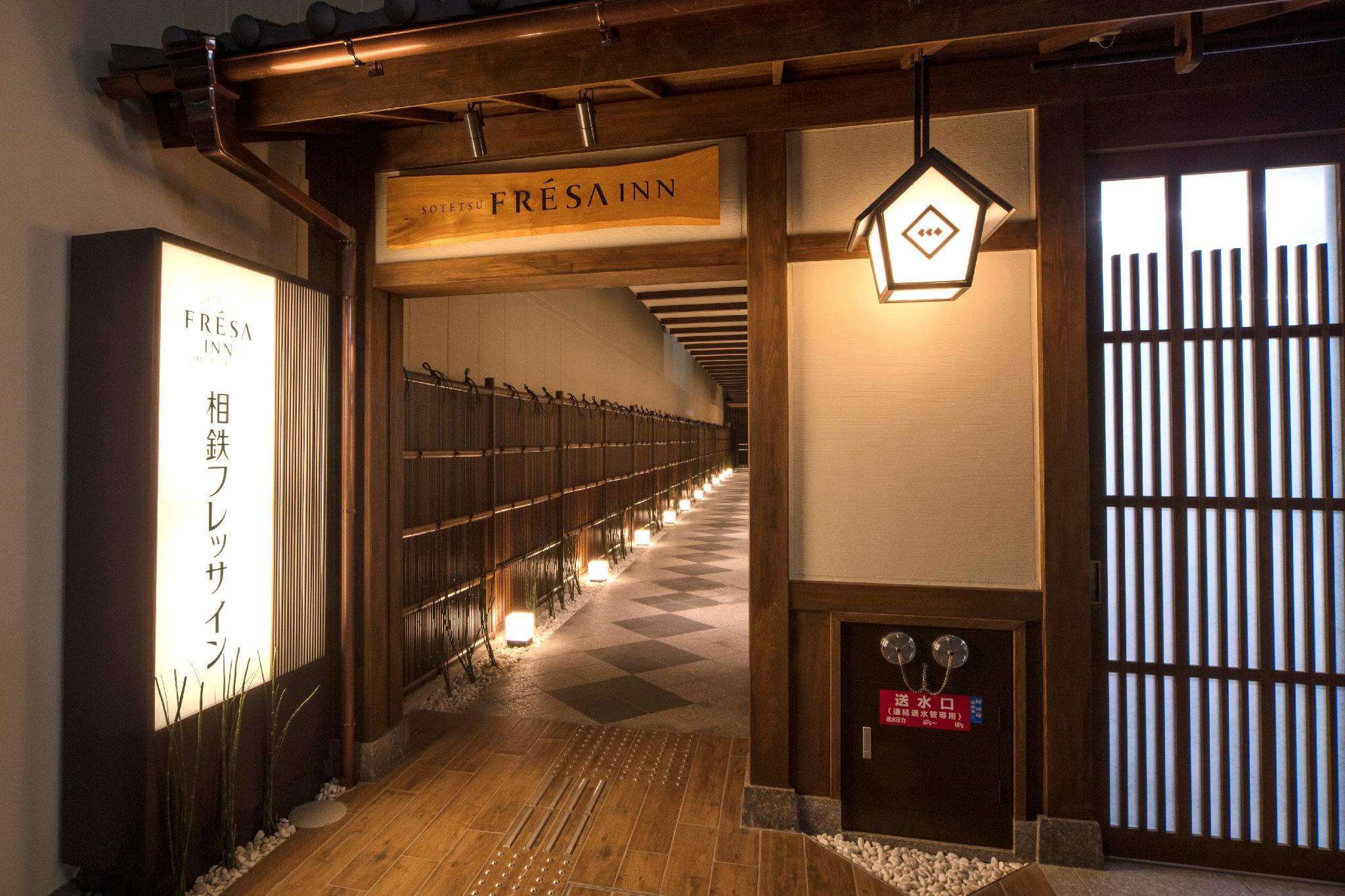 Sotetsu Fresa Inn Kyoto Shijokarasuma in KYOTO