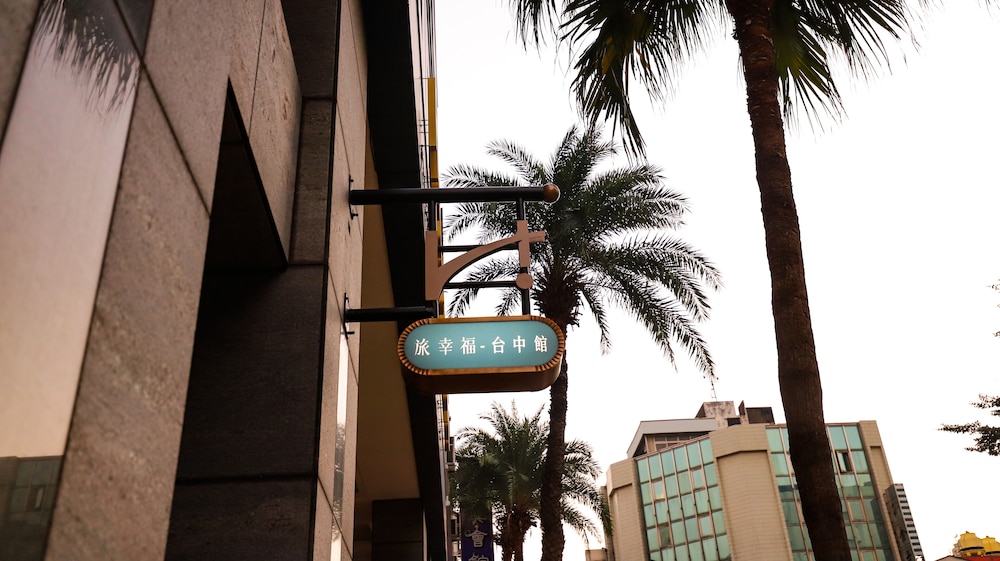 Hotel Initial-Taichung 63/66