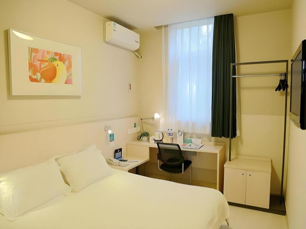 Jinjiang Inn (Beijing Jiuxianqiao Electronic Shopping Mall) 21/40