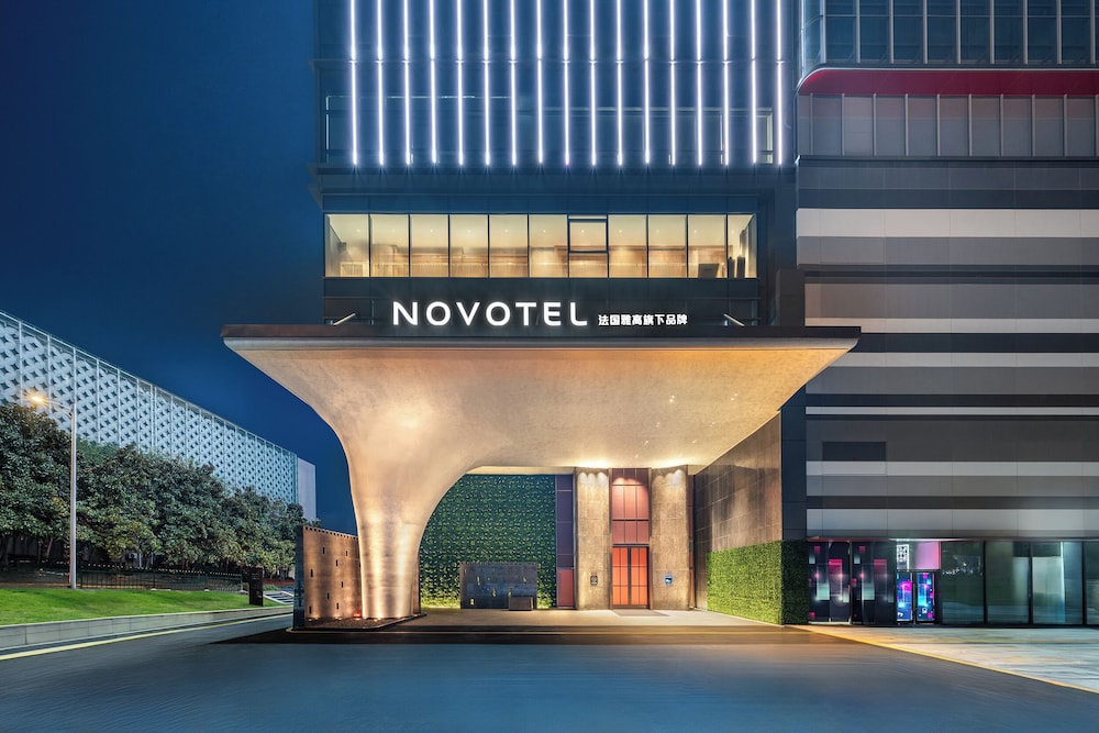 Novotel Nanjing South Railway Station 写真5