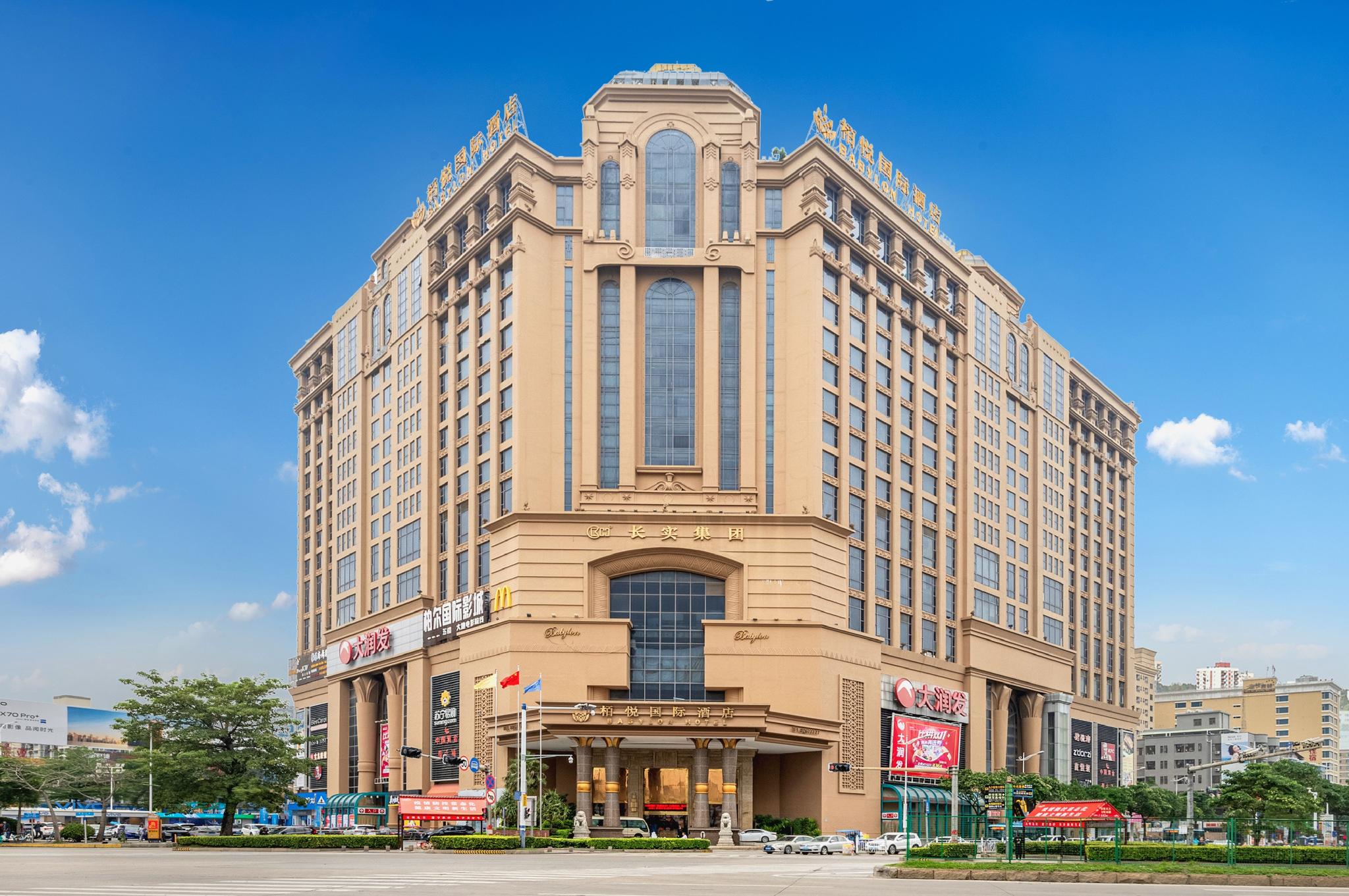 Babylon Hotel 6/53