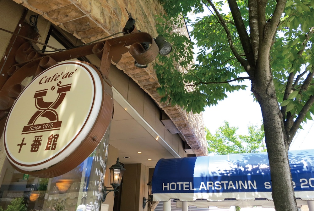 Hotel Arstainn 3/59