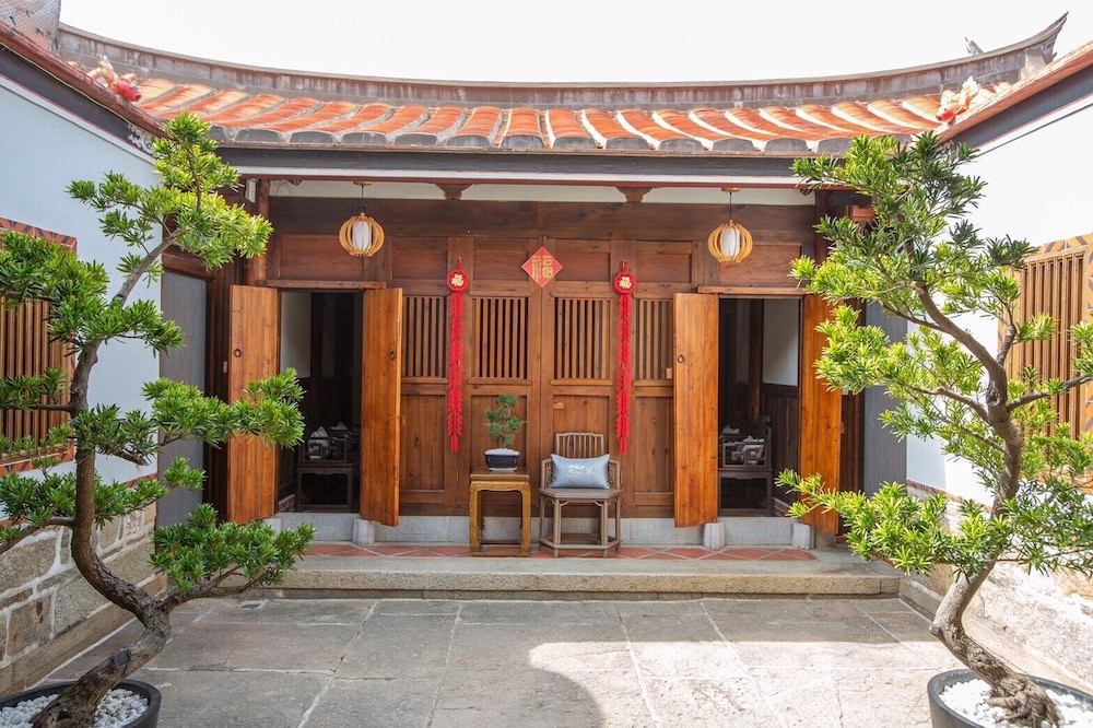 Guning Xiexinyuan Historical Inn 2/48