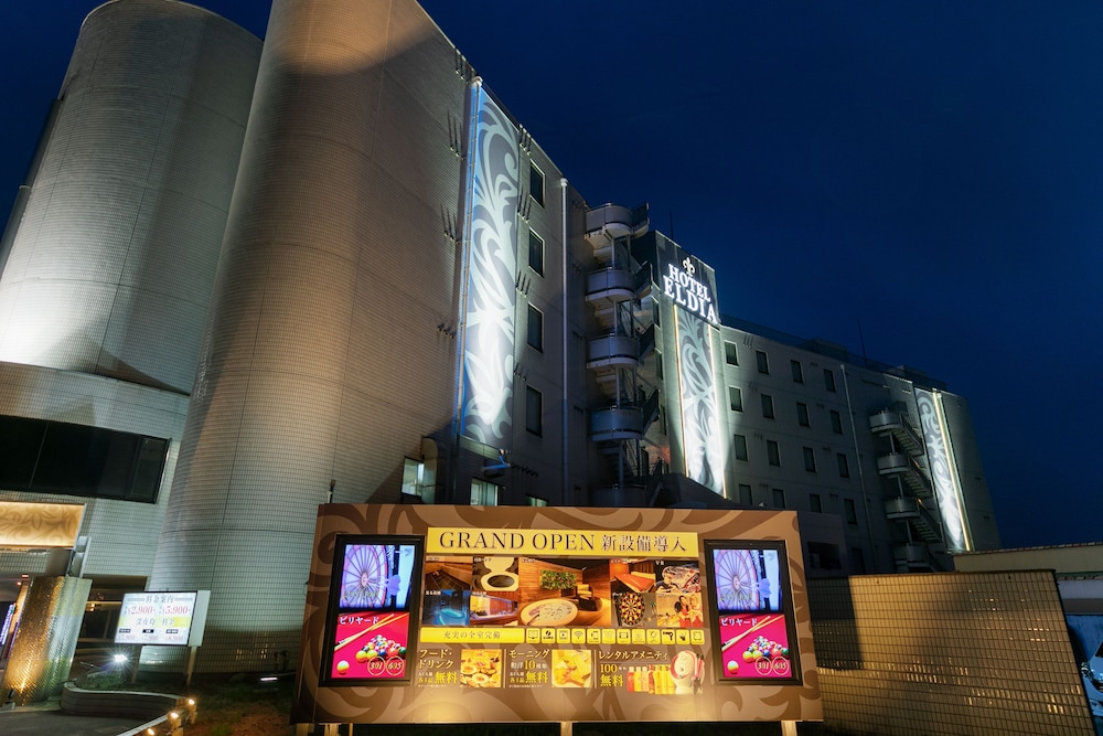 Hotel Eldia Yamanashi - Adults Only 2/50