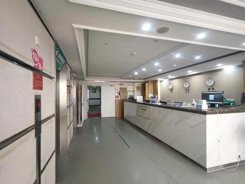 Greentree Inn Suzhou Changshu Zhaoshangcheng Express Hotel 11/50