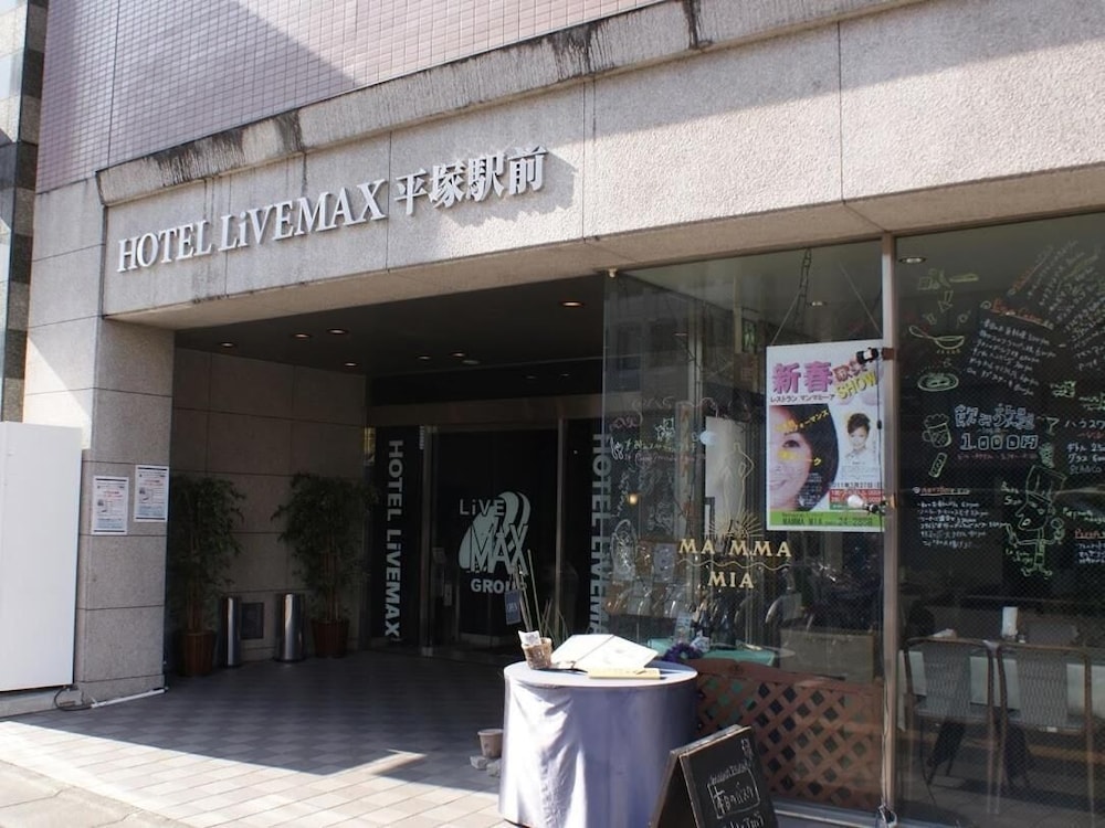 Hotel Livemax BUDGET Hiratsuka-Ekimae 2/45