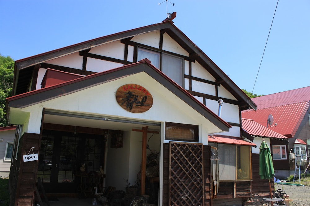 Pension Natsumi No Sato 2/50