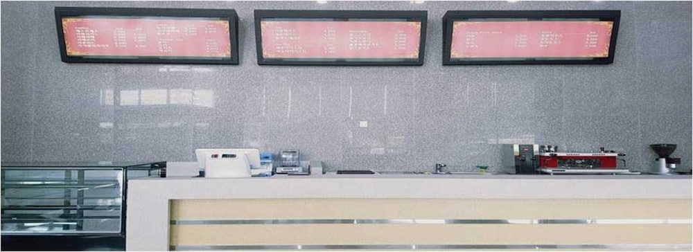 Yangyang International Airport Hotel 3/48