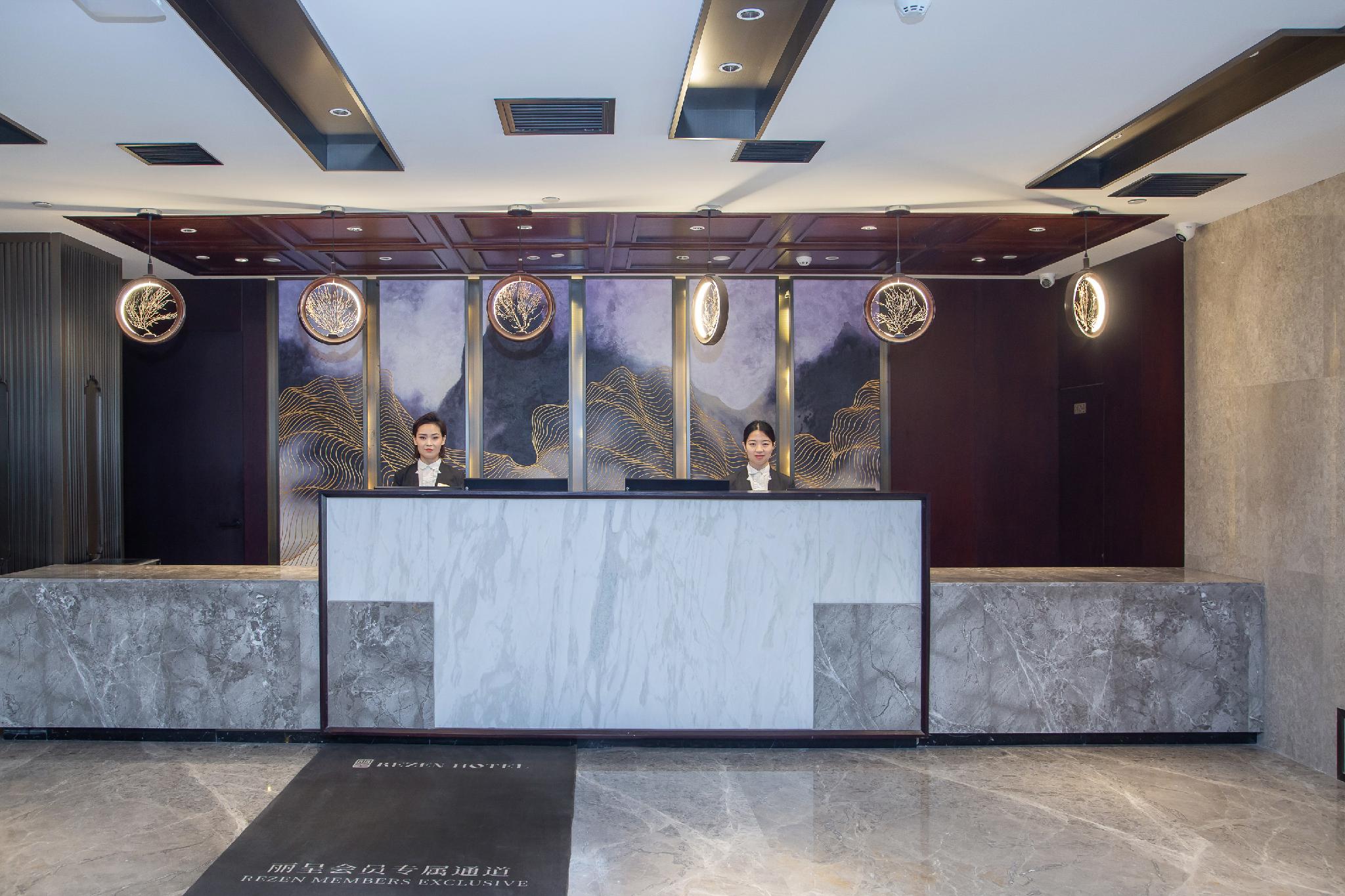 Rezen Dong Hotel (Baoding Passenger Transport Center store) 15/50