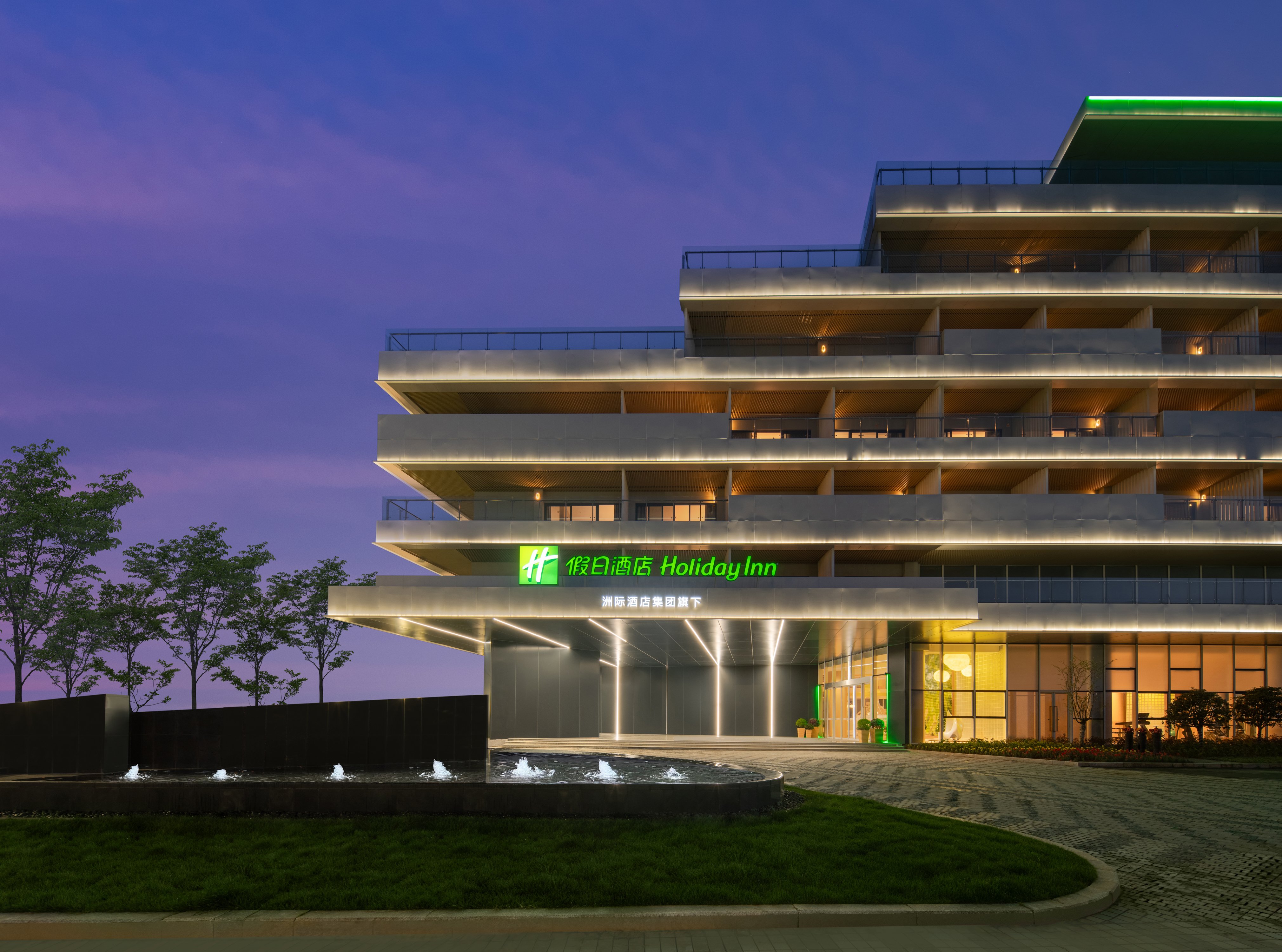 Holiday Inn Quzhou 4/59