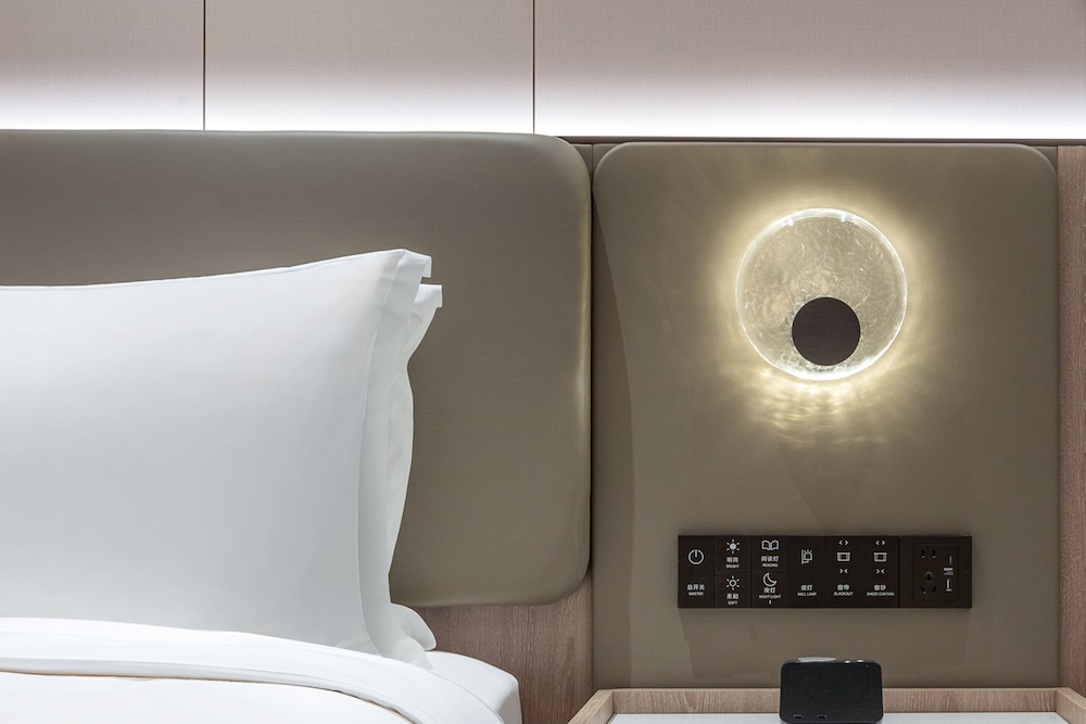 Holiday Inn Hotel & Suites Shanghai Changfeng by IHG 24/50