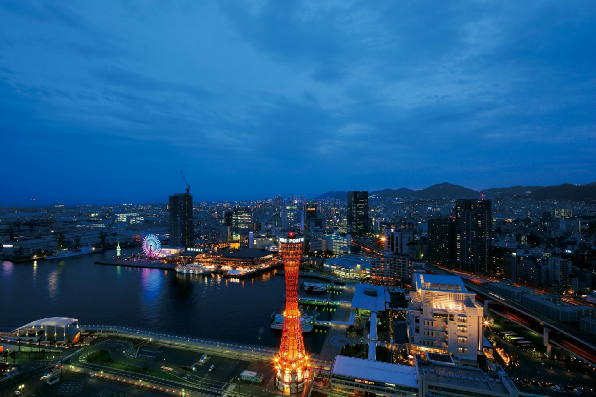 Hotel Okura Kobe 60/63