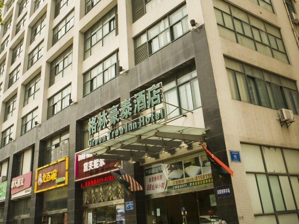 GreenTree Inn Changzhou Xinbei District Taihu Road Wanda Plaza Dinosaur Park Hotel in CHANGZHOU