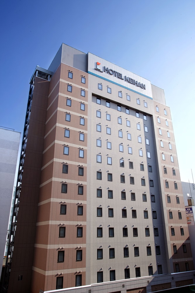 Keihan Sapporo Hotel in SAPPORO