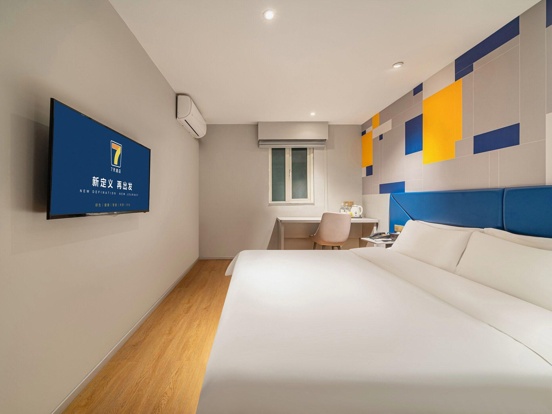 7 Days Inn (Guangzhou Xinshi Baixin Plaza) 22/50