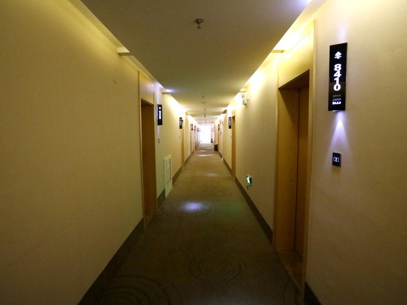 GreenTree Inn Handan City Wu'an City Plaza Business Hotel 18/36