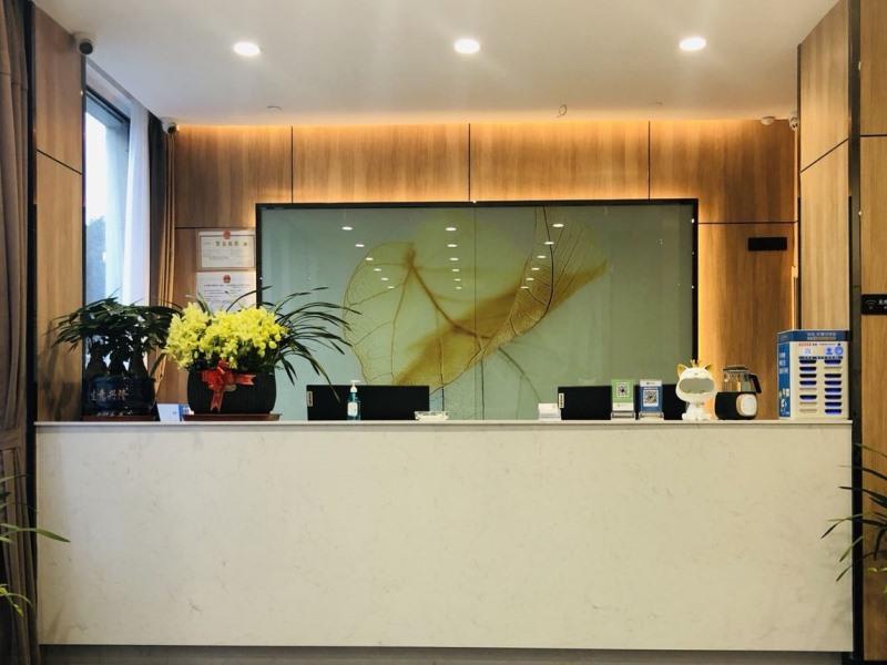 Lobby at GreenTree Inn Express Chuzhou Wanda Plaza Qingliu Zhong Road, CHUZHOU
