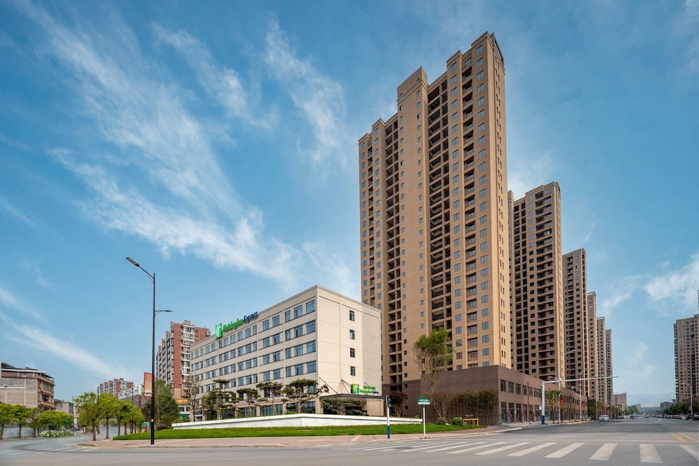 Holiday Inn Express Jingdezhen Ancient Town 1/45