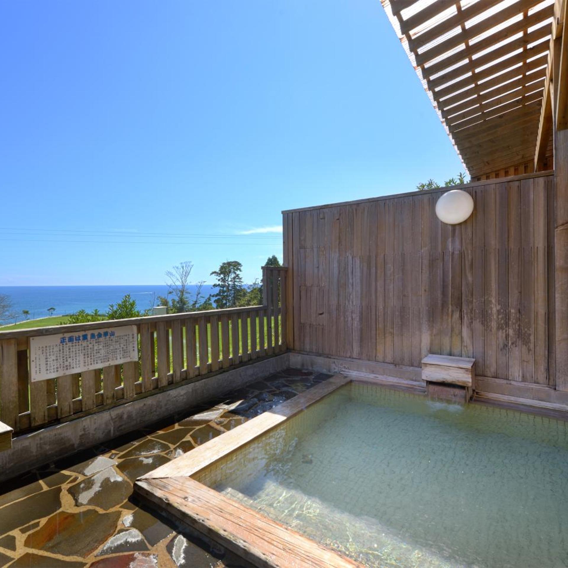 Hotel New Sakai 41/47