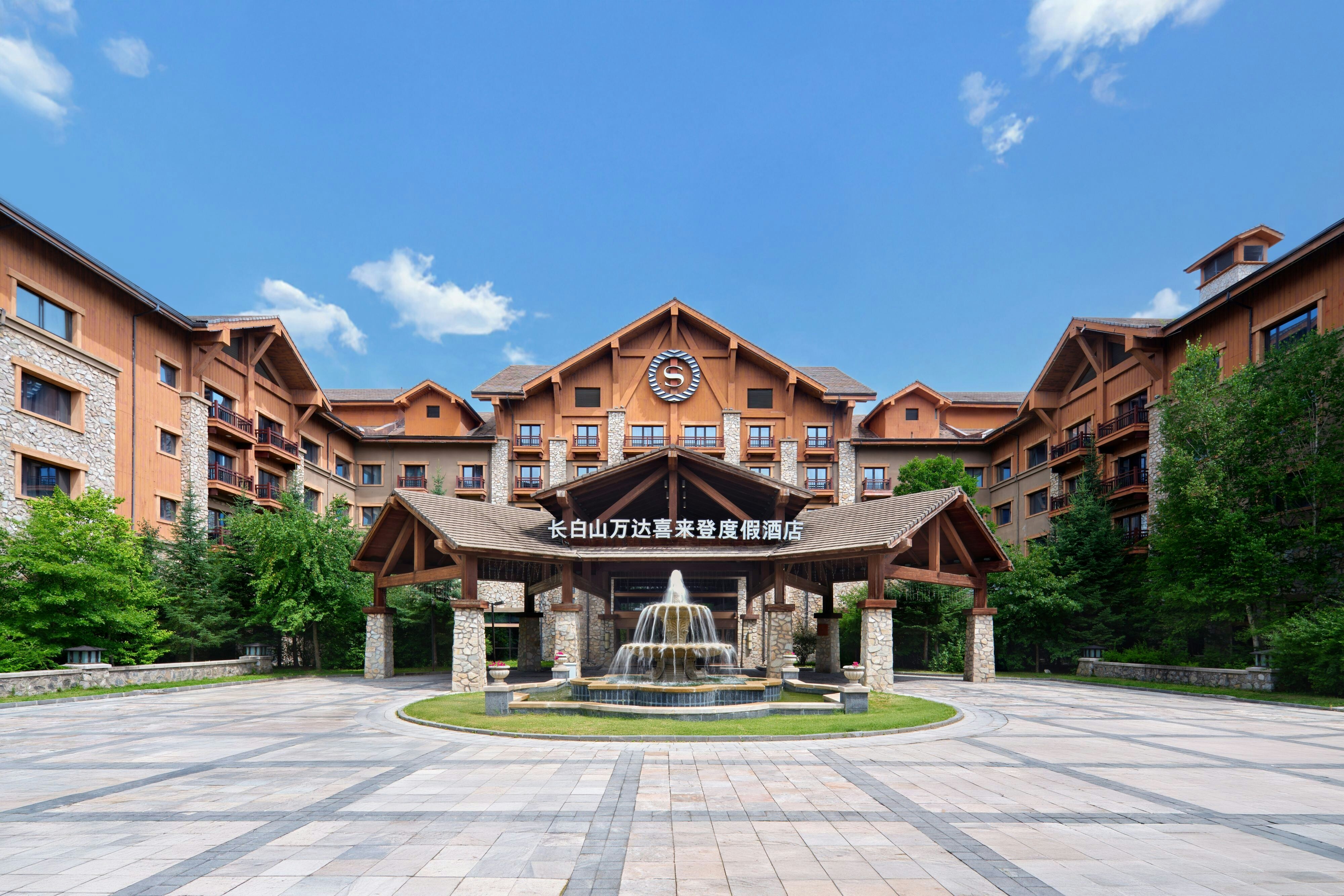 Sheraton Changbaishan Resort 3/32