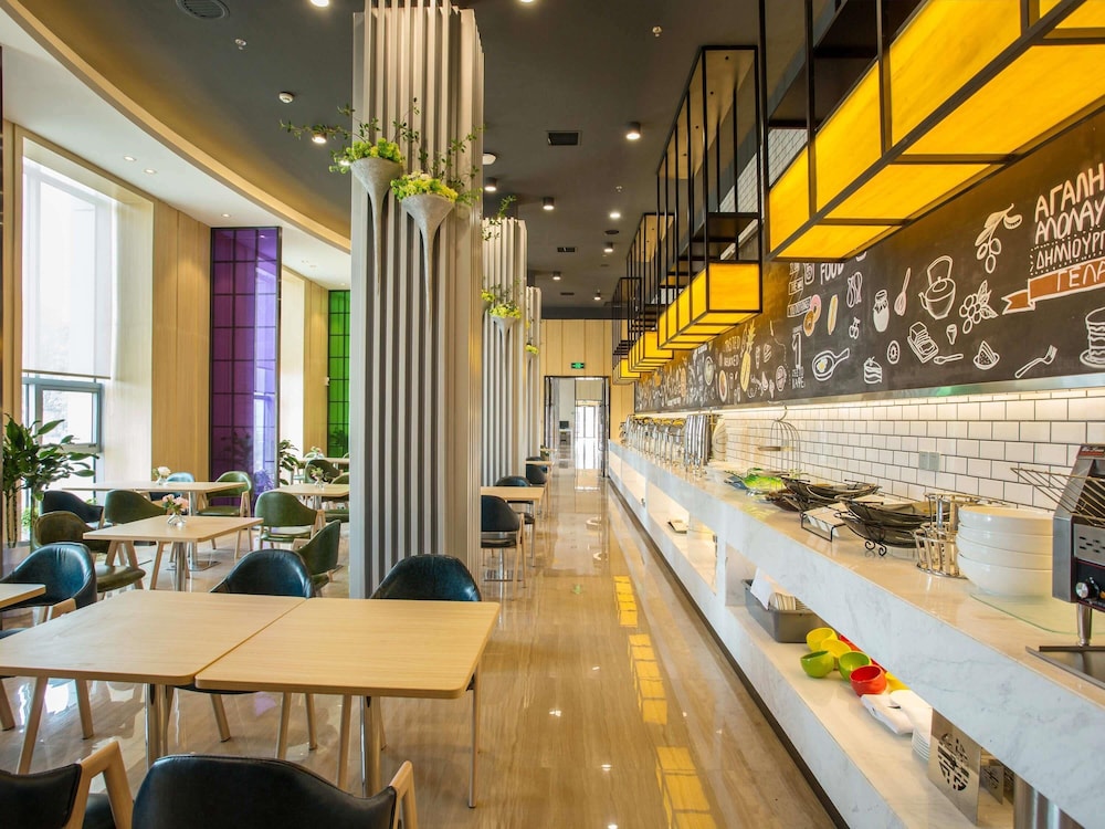 ibis Styles Changsha Intl Exhibition Ctr 59/70