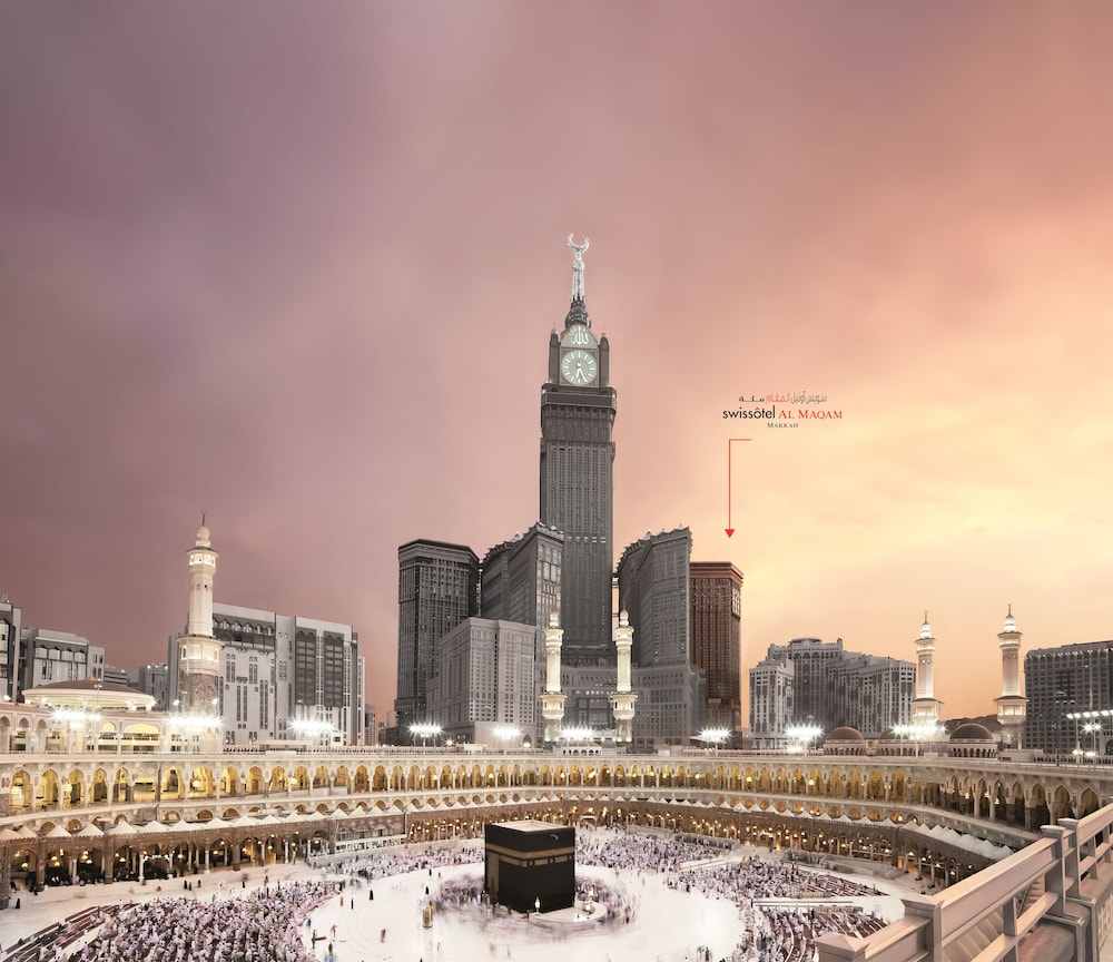 سويس اوتيل المقام مكة(Swissotel Al Maqam Makkah) 71/76