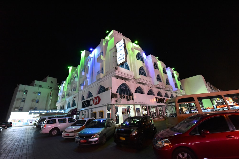 Al Bahjah 39/46