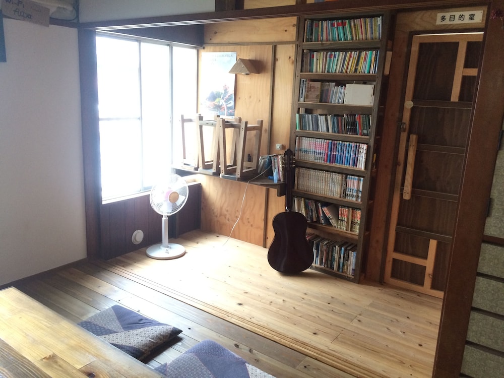 Fujiya Guest House - Hostel 6/18