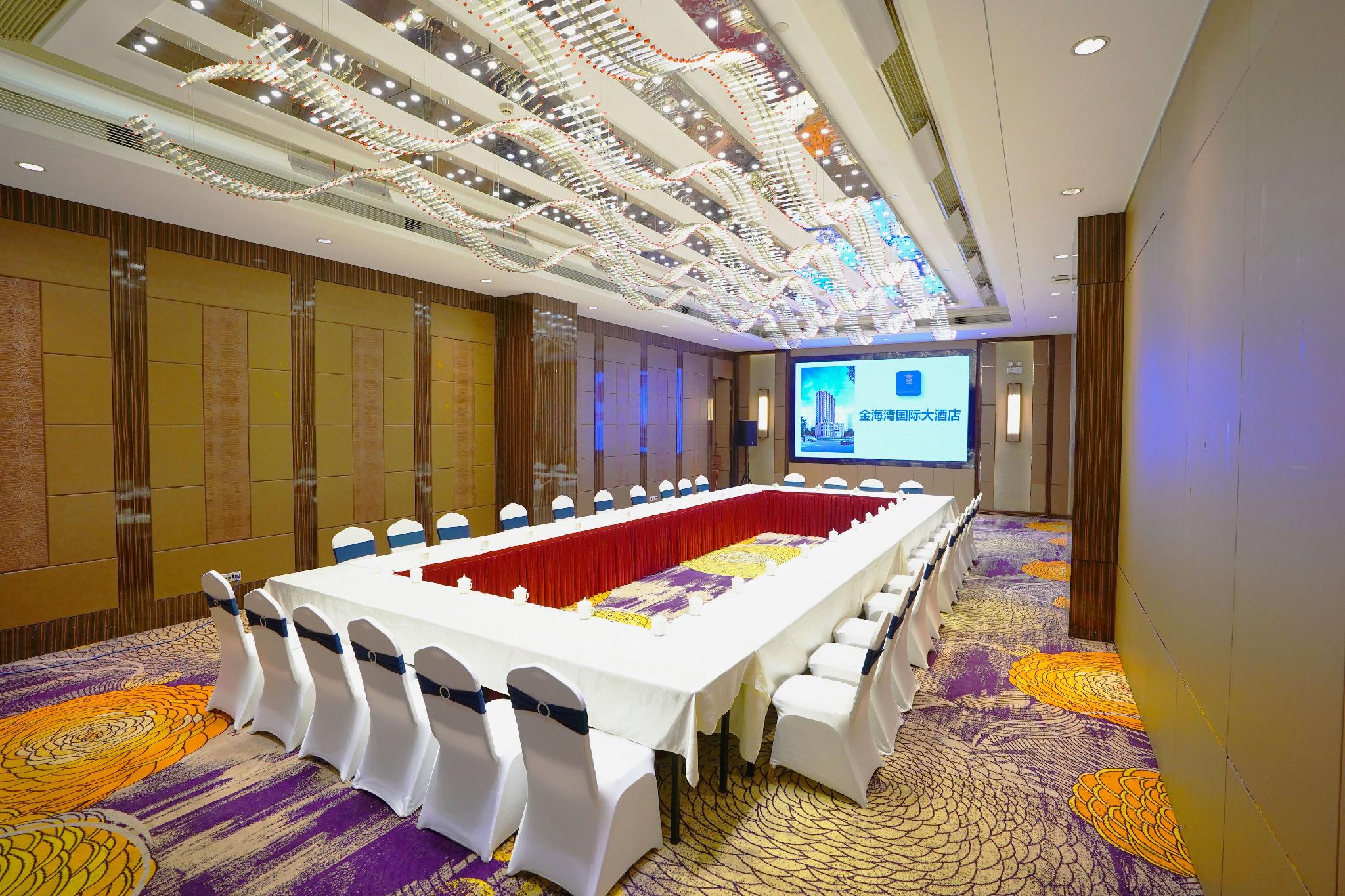 Ningde Golden Gulf International Hotel 26/50