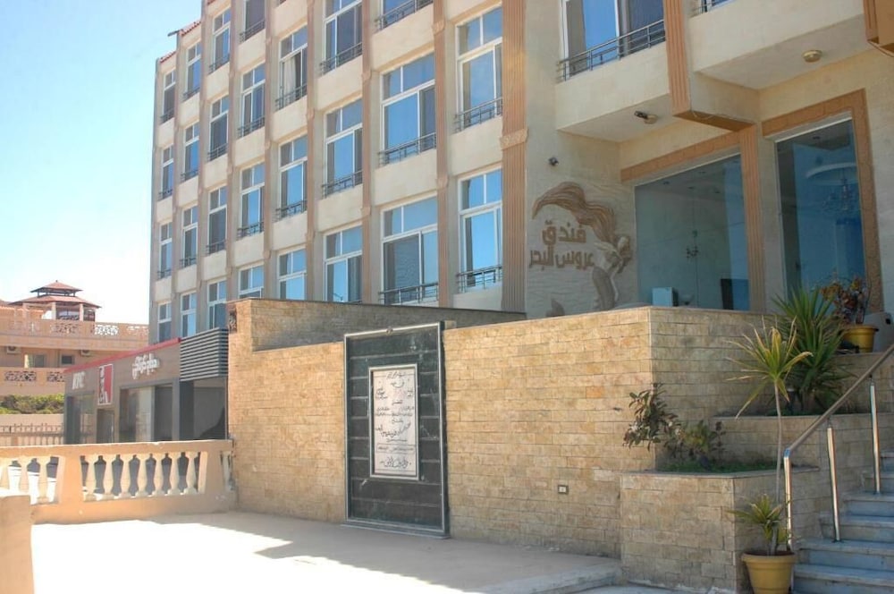 Arous Albahar Hotel - Marsa Matrouh in MERSA MATRUH
