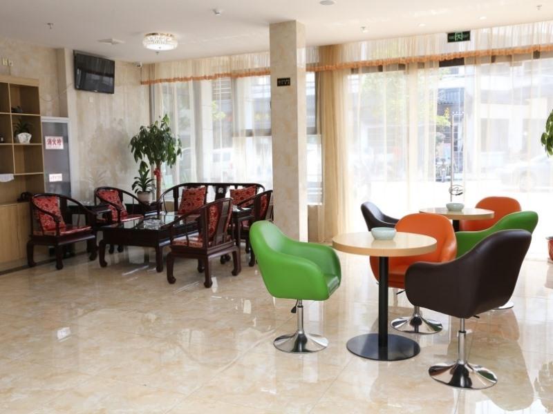 GreenTree Inn Anqing Susong County North Longmen Road Express Hotel 34/43