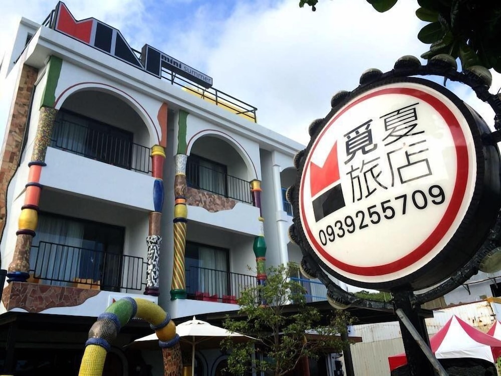 Mini Summer Hostel 4/50