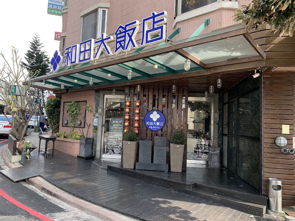 MF Hotel Penghu 66/70