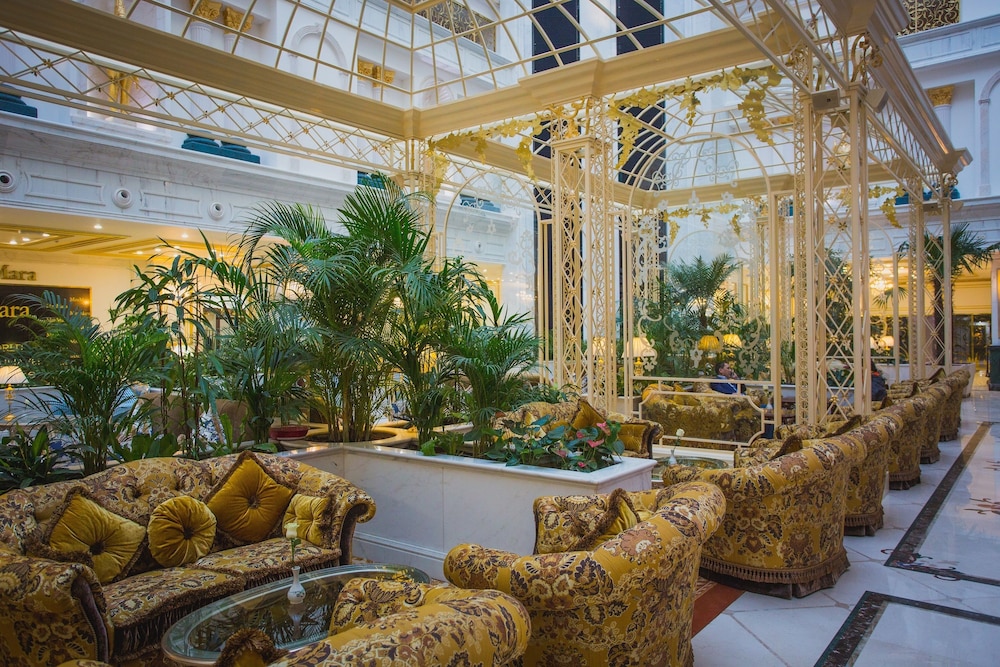 Rixos Khadisha Shymkent 36/50