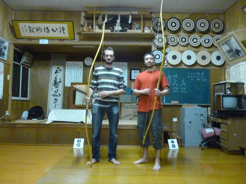 Uotoshi Ryokan 44/57
