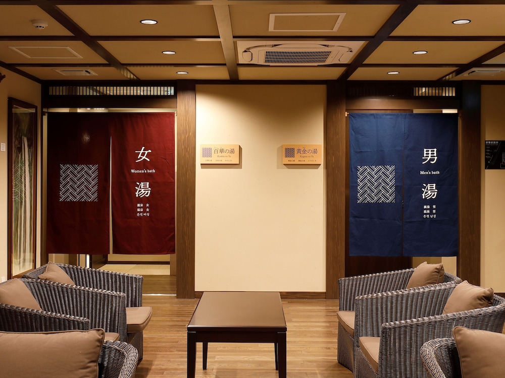 Hotel Morinokaze Hakone Sengokuhara 33/50