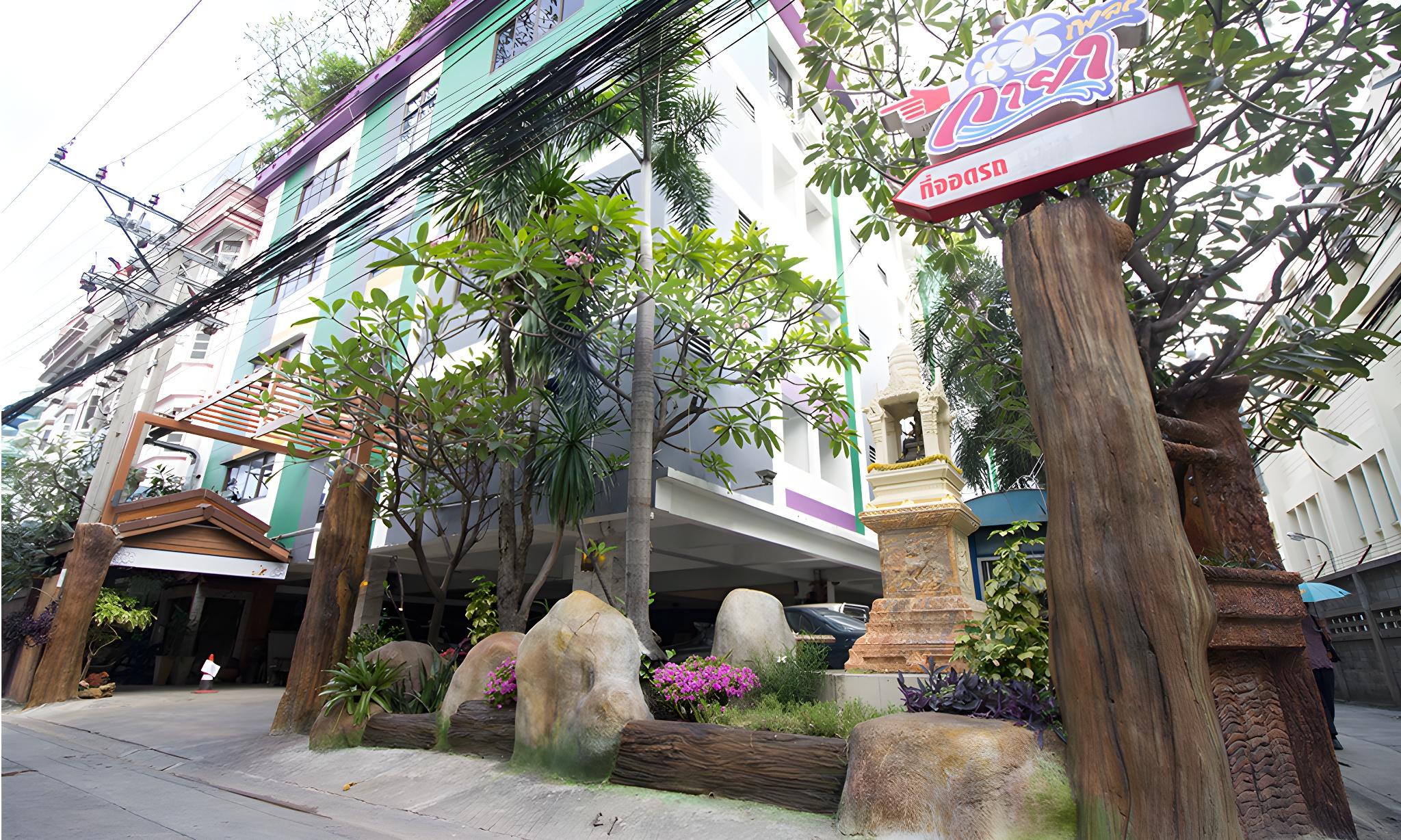 Kaya Place by ZUZU in BANGKOK