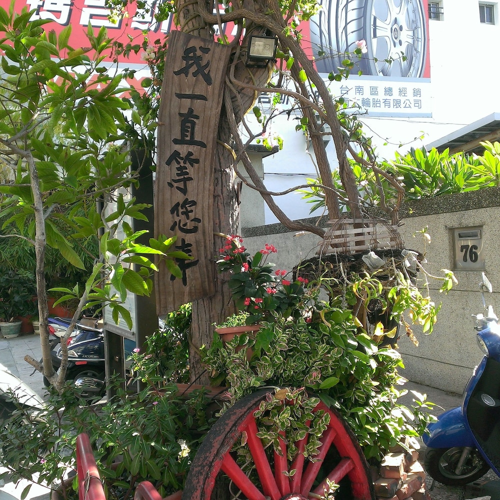 Aitabi Hostel 51/55